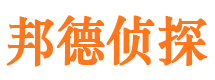 海原市婚姻调查